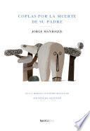 Coplas a la muerte de mi padre (ebook)