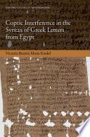 Coptic Interference in the Greek Letters from Egypt