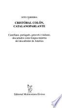 Cristóbal Colón, catalanoparlante