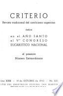 Criterio