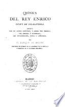 Crónica del rey Enrico Octavo de Ingalaterra