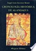 Cronología histórica de Al-Andalus