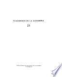 Cuadernos de la Alhambra