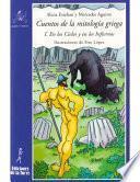 Cuentos de la mitología Griega I