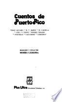 Cuentos de Puerto Rico