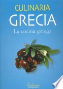 Culinaria - Grecia