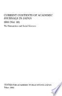 Current Contents of Academic Journals in Japan