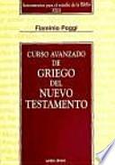 Curso avanzado del griego del nuevo testamento