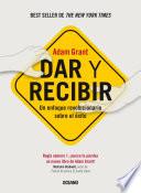 Dar y recibir