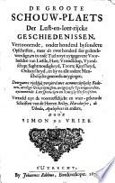 De groote schouw-plaets der lust-en-leer-rijcke geschiedenissen ...