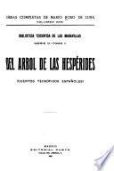 Del árbol de las Hespérides