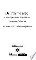 Del mismo árbol