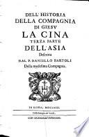 Dell'historia della Compagnia di Giesú