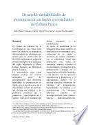 Desarrollo de habilidades de pronunciación en inglés en estudiantes de Cultura Física
