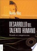 DESARROLLO DEL TALENTO HUMANO BASADO EN COMPETENCIAS