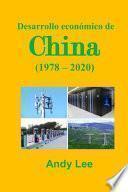Desarrollo económico de China