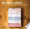 Descubre El Sashiko
