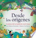 Desde los orígenes