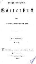 Deutsch-griechisches worterbuch