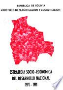 Diagnóstico y formulación general de la estrategia. El sistema de planificación concertada, la reforma administrativa del sector público, y la participación y coexistencia de los sectores económicos. La política económica y sus principales instrumentos. La política regional y el desarrollo de la comunidad