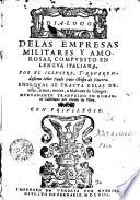 Dialogo de las empresas militares y amorosas