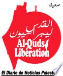 Diario Al-Quds Libération صحيفة القدس ليبراسيون