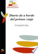 Diario de a bordo del primer viaje (Anotado)