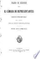 Diario de sesiones de la Cámara de Representantes