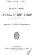 Diario de sesiones