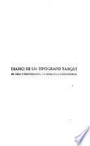 Diario de un tipógrafo yanqui en Chile y Perú durante la guerra de la independencia