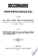 Diccionario Bisaya-Español [Español-Bisaya]