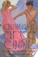 Diccionario de arte español