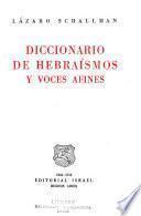 Diccionario de hebraísmos y voces afines