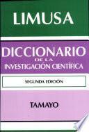 Diccionario de la investigación científica