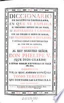 Diccionario de la lengua castellana ... compuesto por la real academia espanola