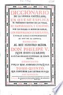 Diccionario de la lengua castellana