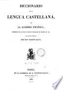 Diccionario de la lengua castellana
