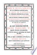 Diccionário De La Lengua Castellana