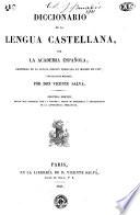 Diccionario de la lengua castellana