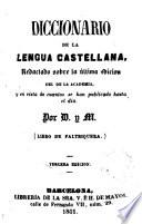 Diccionario de la lengua castellana
