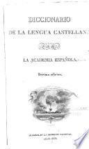 Diccionario de la lengua castellana