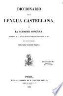 Diccionario de la lengua castellana