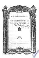 Diccionario de la lengua española