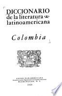 Diccionario de la literatura latino-americana