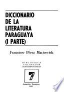 Diccionario de la literatura paraguaya