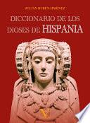Diccionario de los dioses de Hispania