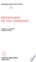 Diccionario de los infiernos