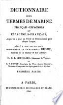 Diccionario de los términos de marina Españolas y franceses