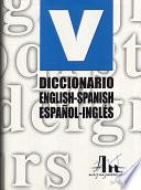 Diccionario English-Spanish/español-Inglés