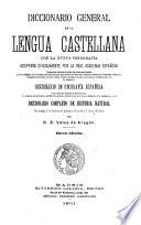 Diccionario general de la lengua castellana